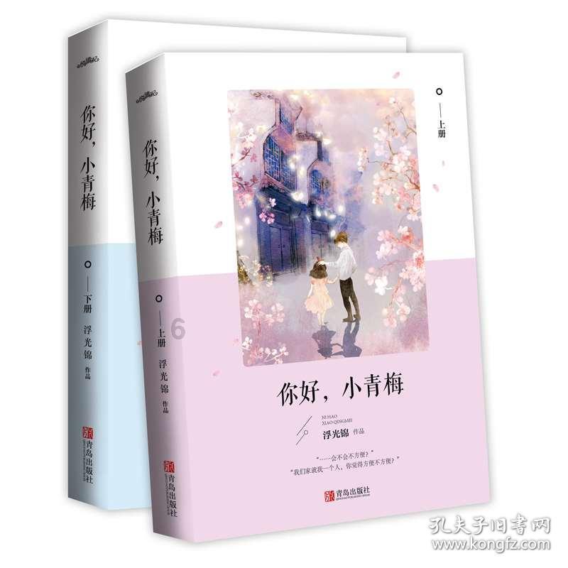 尚祖安、于永超、季亨卡《财富跨世代：家族财富的管理与传承》获评2023十大最受欢迎金融图书