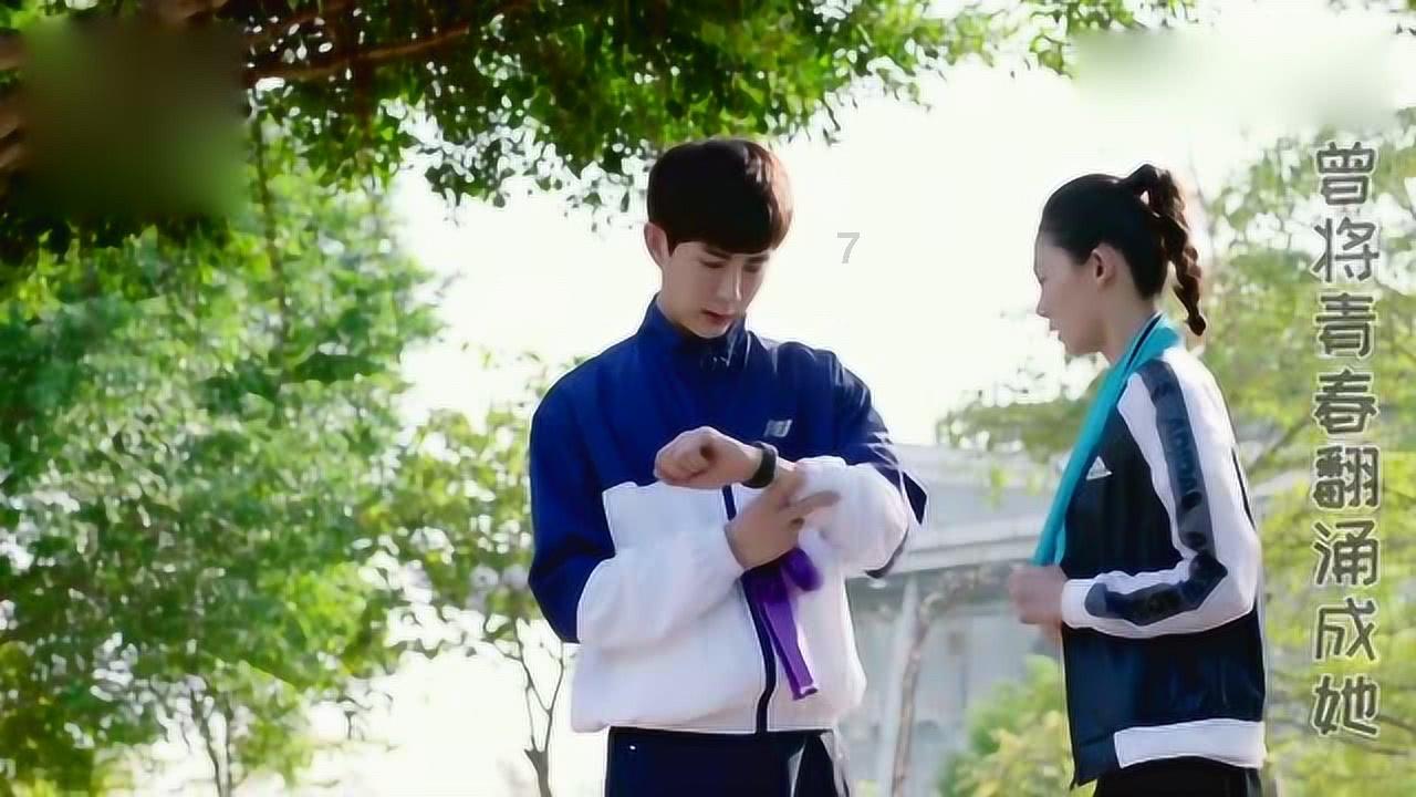 仙剑奇侠传4