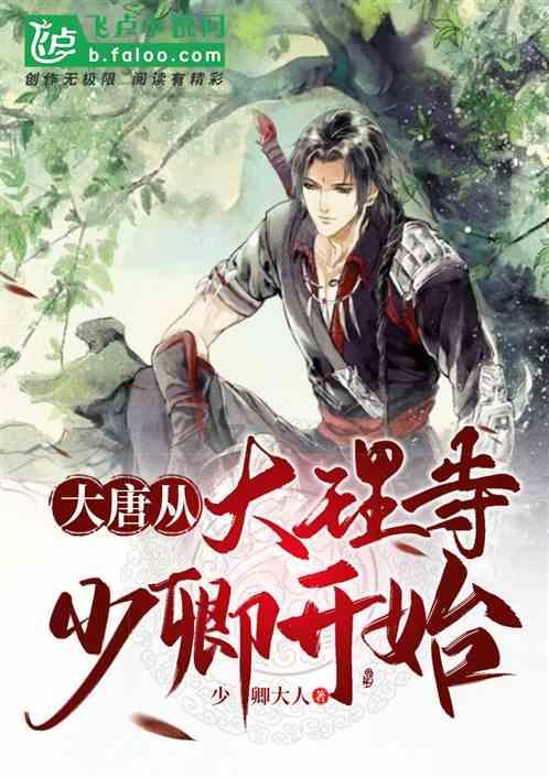召唤神龙万宁版祖龙