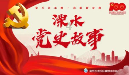 落水狗血战日
