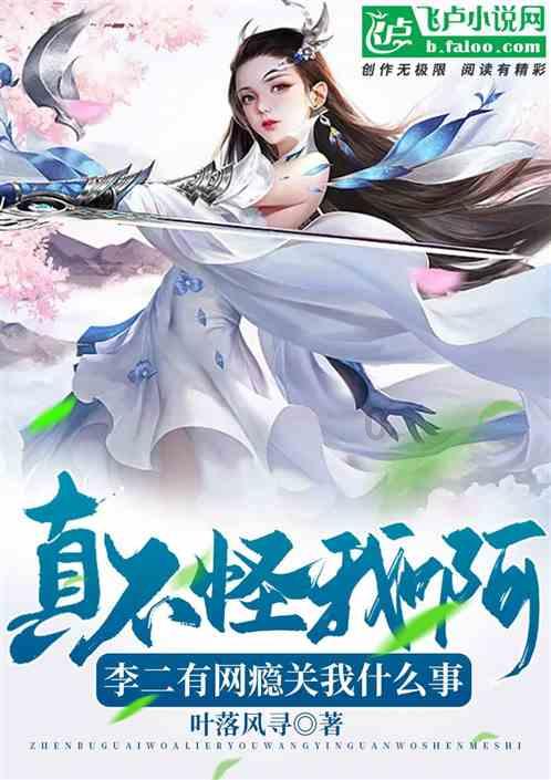 你认为是先找新工作再辞职,还是先辞职再找工作?知识星球-专注知识分享与交流平台